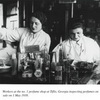 Магазин ТЭЖЭ 1938 год Магазин ТЭЖЭ 1938 год