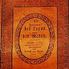 Первые журналы мод