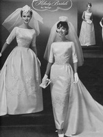 Свадьба 1950-е годы