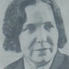 Конец 1930 х годов