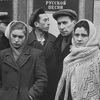 Москва 1940е годы