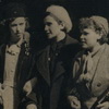 У магазина ТЭЖЭ в Выборге 1940 г