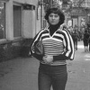 Трикотаж в полоску. Модный образ, СССР, 1978 год Трикотаж в полоску. Модный образ, СССР, 1978 год