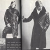 Журнал Силуэт 1973 год Журнал Силуэт 1973 год