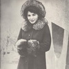Журнал Модели сезона 1977 год Журнал Модели сезона 1977 год