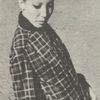 Мода СССР, брючные костюмы, журнал Мода стран социализма, 1971 год Мода СССР, брючные костюмы, журнал Мода стран социализма, 1971 год