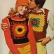 Жилетки кроше, 1970-е