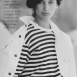 Кристи Тарлингтон, тельняшка, журнал Vogue, 1990-е