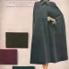Журнал мод, 1946 г.
