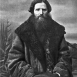 Российский овчинный тулуп, начало ХХ века