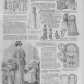 Гофре. Журнал Модный курьер 1908 год Гофре. Журнал Модный курьер 1908 год
