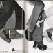 Мода 70-х, овувь на платформе Vogue Italia 1973 год Мода 70-х, овувь на платформе Vogue Italia 1973 год