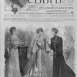 Мода на плиссировку, журнал Модный свет 1902 год Мода на плиссировку, журнал Модный свет 1902 год