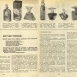 Статья Летучий пленник из ХиЖ 1973 год