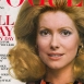 Модный макияж глаз 60х, актриса Катрин Денёв. Vogue