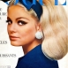 Журнал Vogue. Макияж глаз