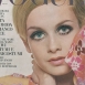 Модный макияж глаз 60х, Модель Твигги. Vogue