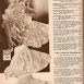 Нижние юбки из тюля 1950-е Нижние юбки из тюля 1950-е